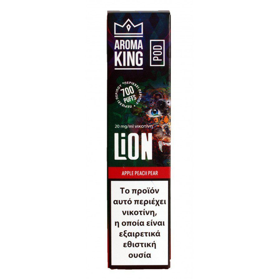 Aroma King - Lion Pod Kiwi Passionfruit Guava 20mg Aroma King - Lion Pod Kiwi Passionfruit Guava 20mg