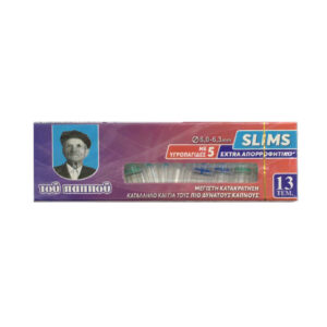 Του Παππού Πιπάκια – Slims 42902-028